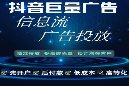 百度推广优化案例：提升网站流量的秘诀