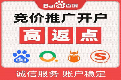 案例分析：信息流广告如何吸引用户