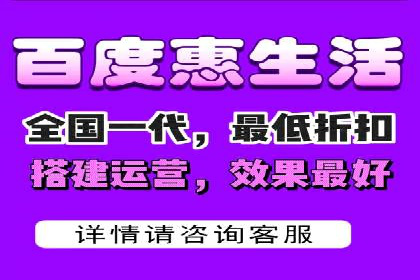 地域性品牌如何在抖音信息流中突围